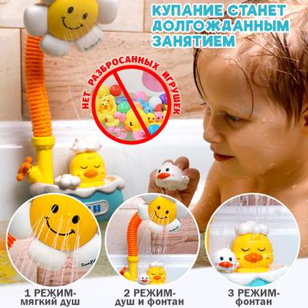 Игрушка TIPTOPOLIS Цветок