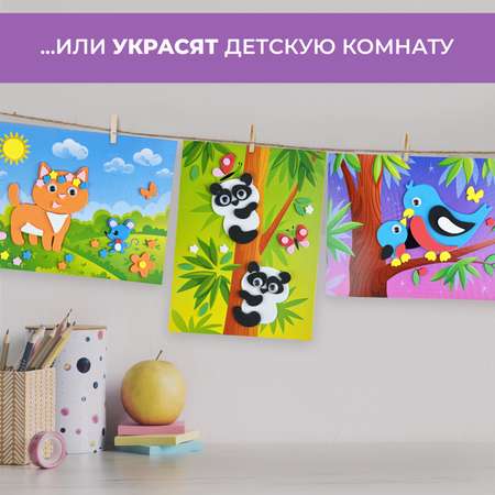 Аппликация Дрофа-Медиа Котенок Панды Птички