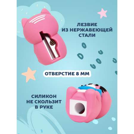 Точилка LOREX KIDS 2 шт.