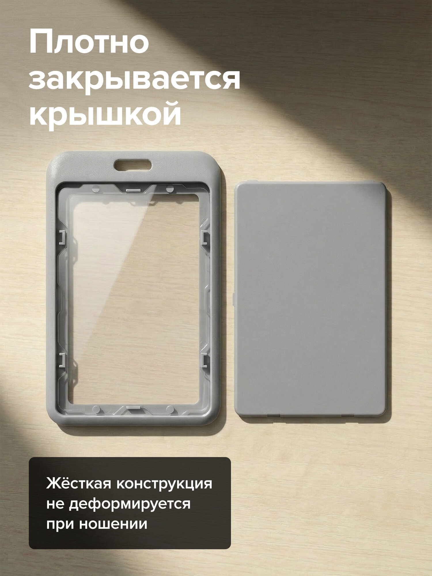 Бейдж Brauberg серый - фото 2