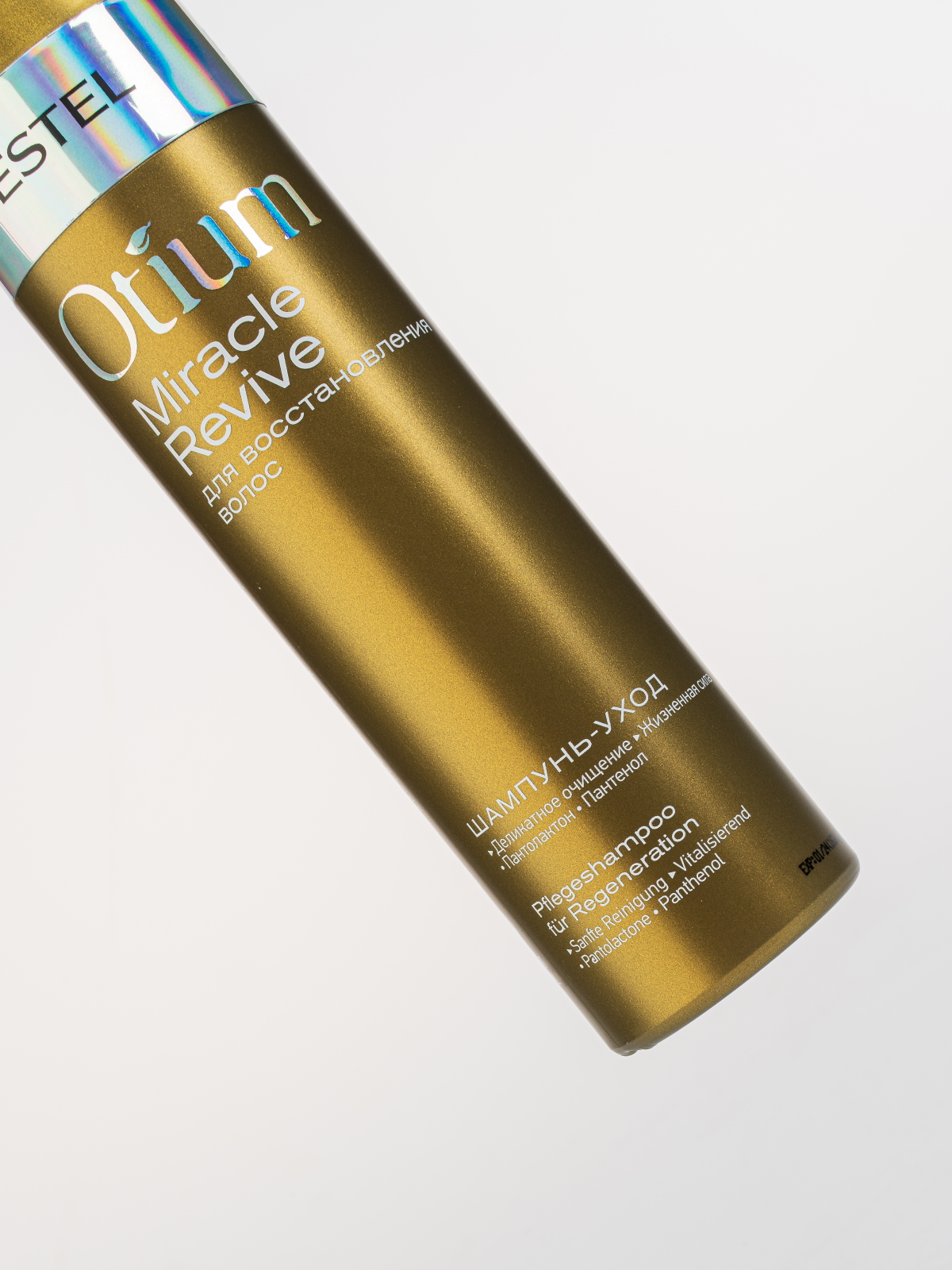 Шампунь ESTEL Otium Miracle Revive 250 мл - фото 5