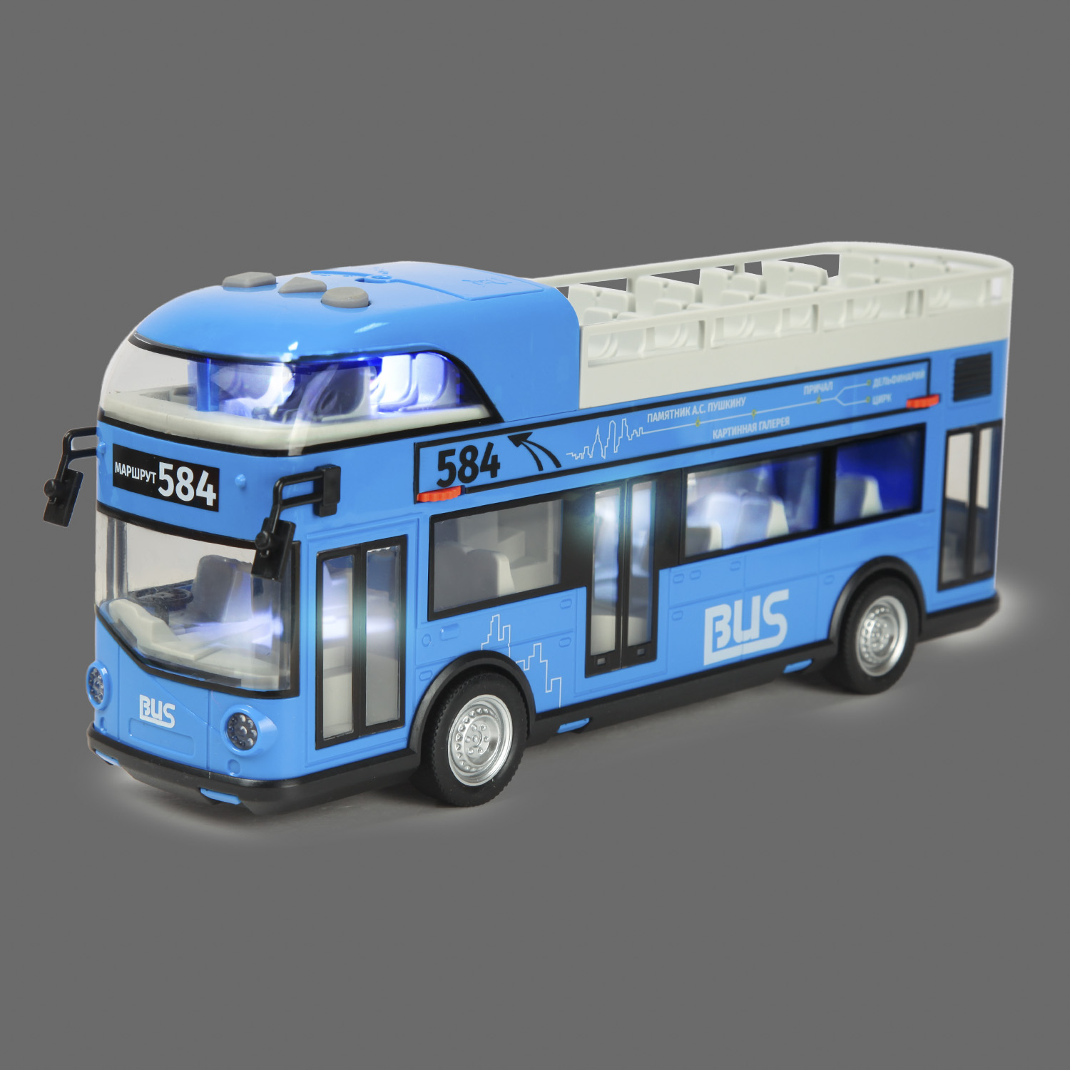 Автобус Mobicaro экскурсионный 1:14 синий 666-30Q - фото 2