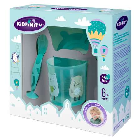 Набор посуды Kidfinity