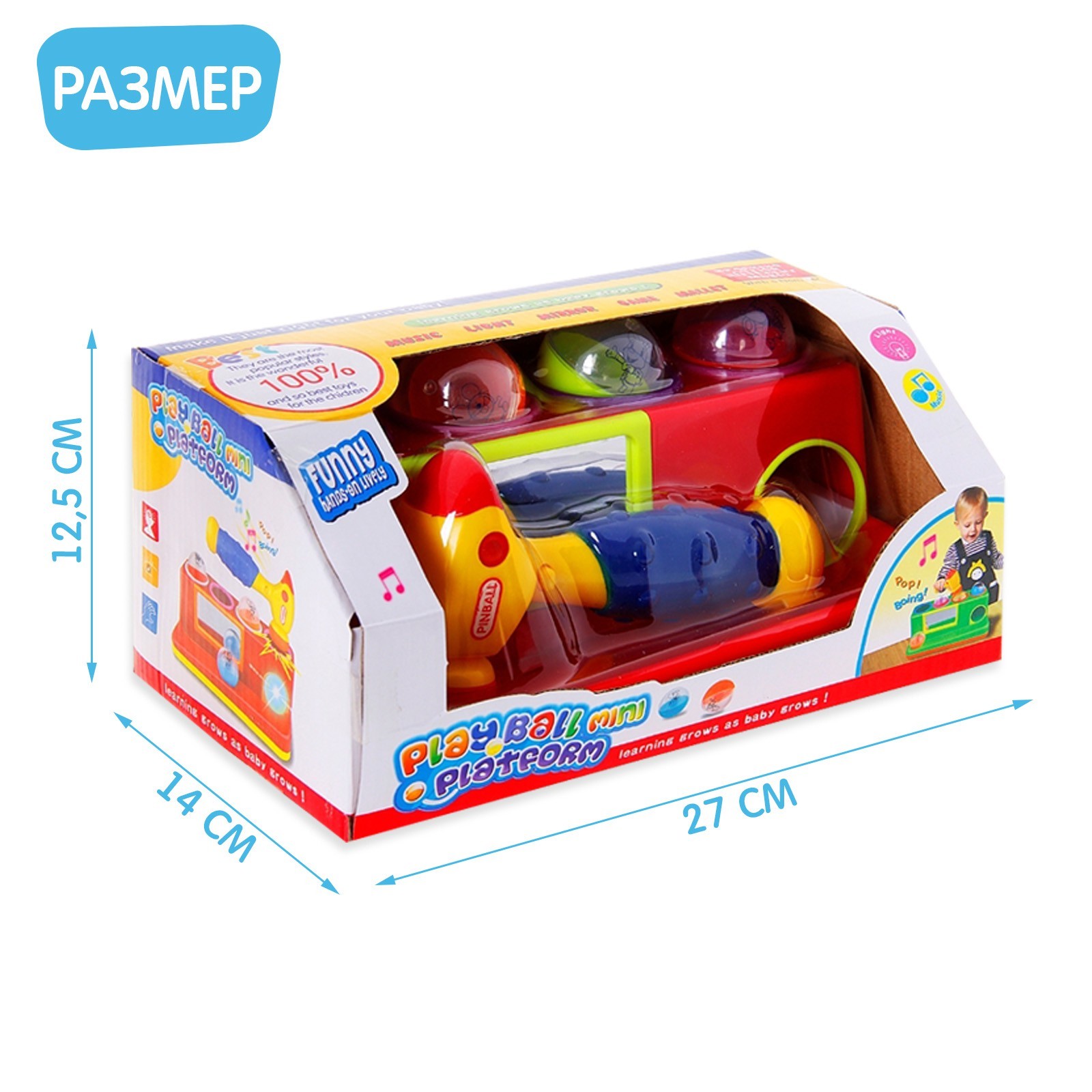 Игрушка Sima-Land стучалка - фото 2