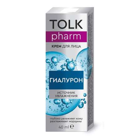 Крем Tolk Pharm для лица Гиалурон 40 мл