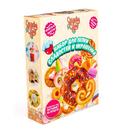 Глина Candy Clay