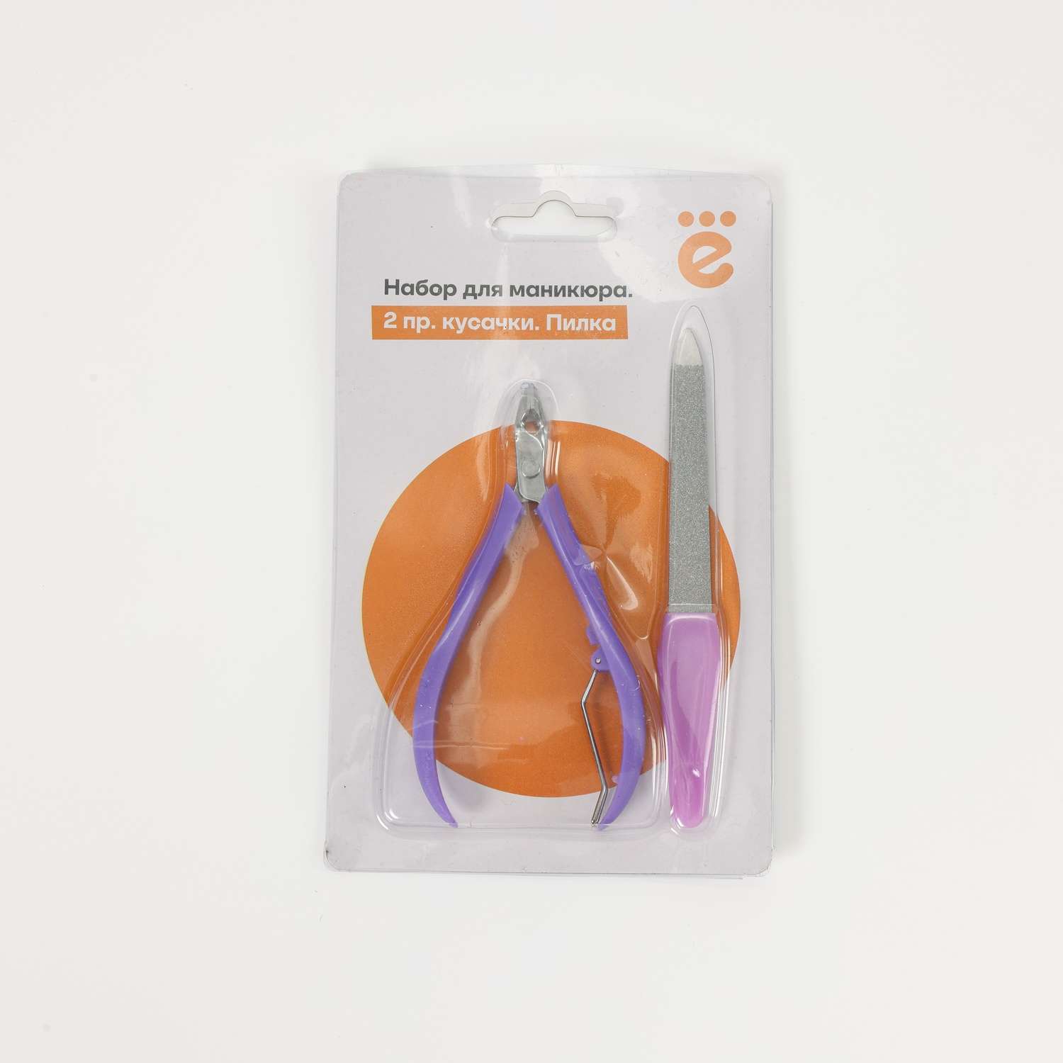 Набор инструментов ё 2 предм. - фото 1