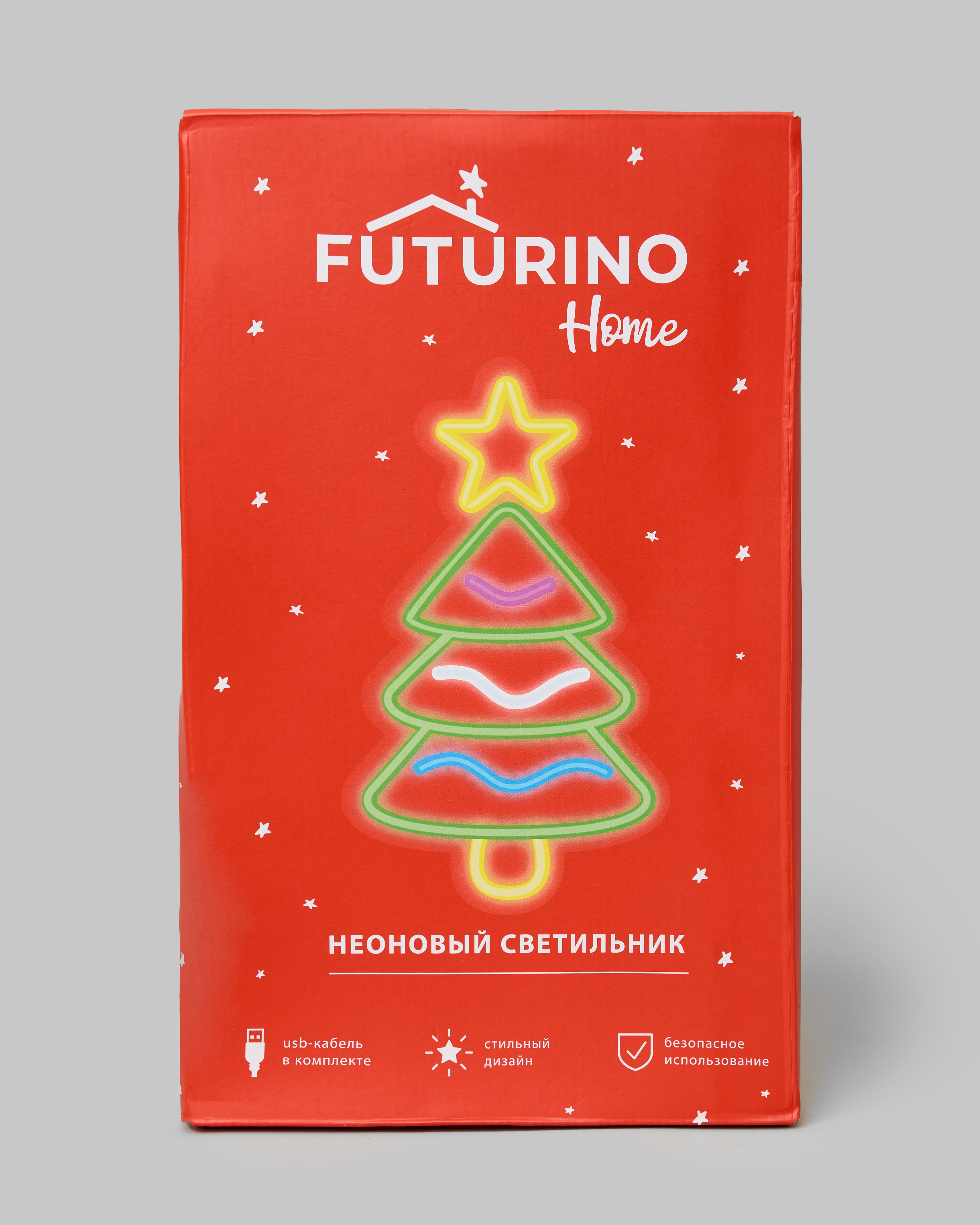 Новогодний светильник FUTURINO Home Ёлка W25FH5-NYR171li-43 - фото 5
