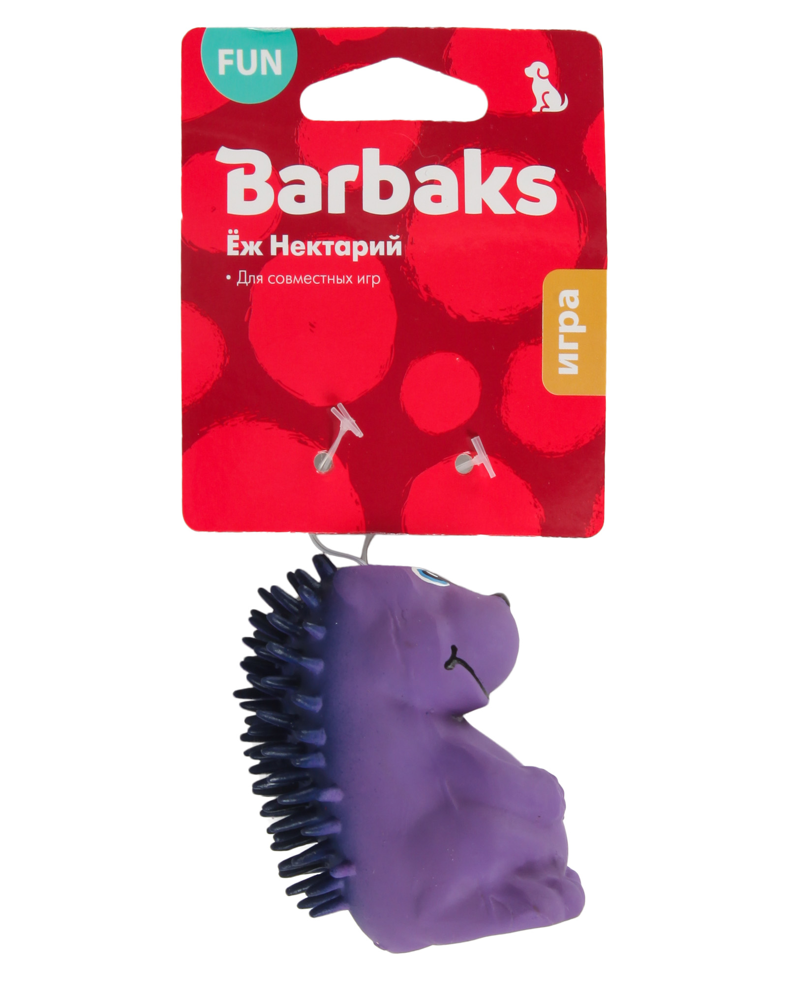 Игрушка для собак Barbaks Ёж Нектарий с пищалкой 7.5см в ассортименте - фото 12