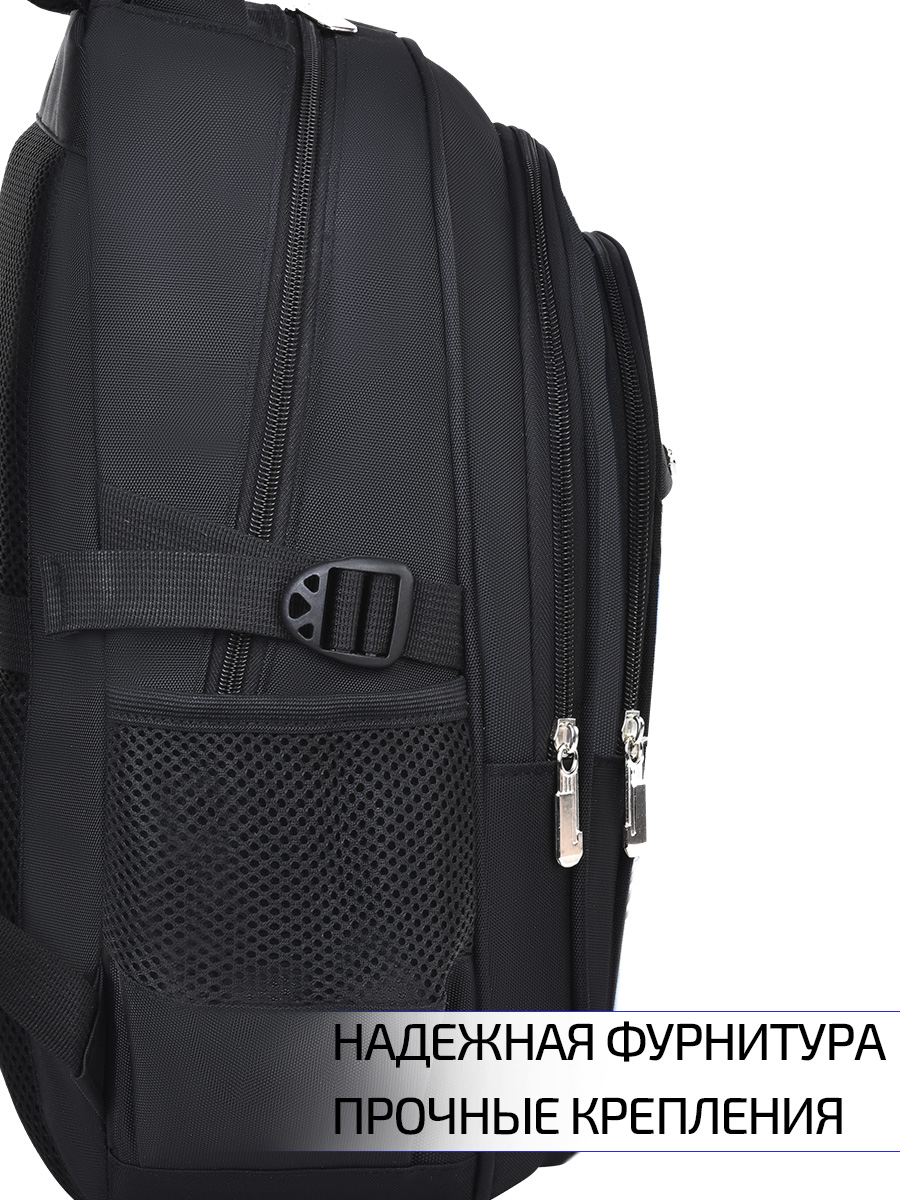 Рюкзак Evoline Футболист - фото 12