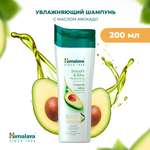 Шампунь Himalaya 200 мл