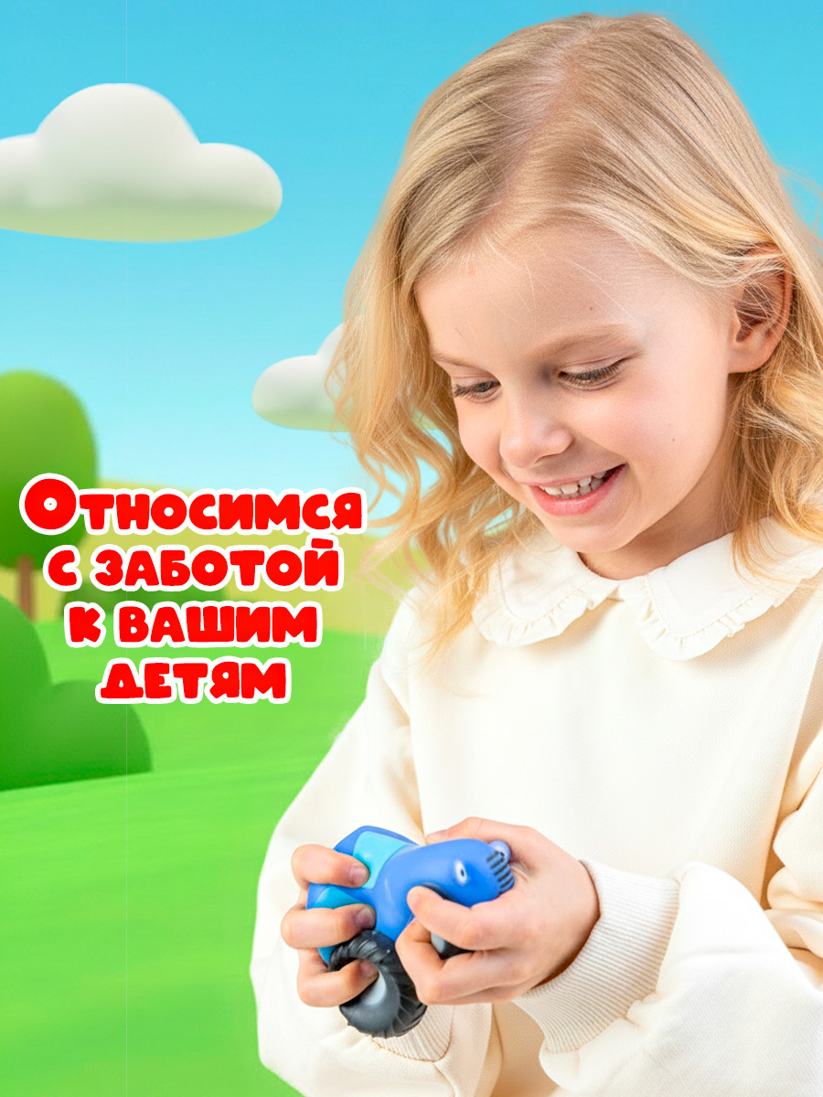 Трактор Super01 сквиш игрушка в ассортименте 1312864/100 - фото 6
