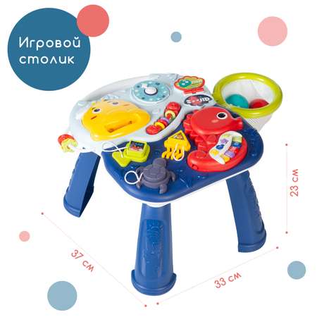 Ходунки каталка с игровым столиком Babyhit Multi_Fun dark blue