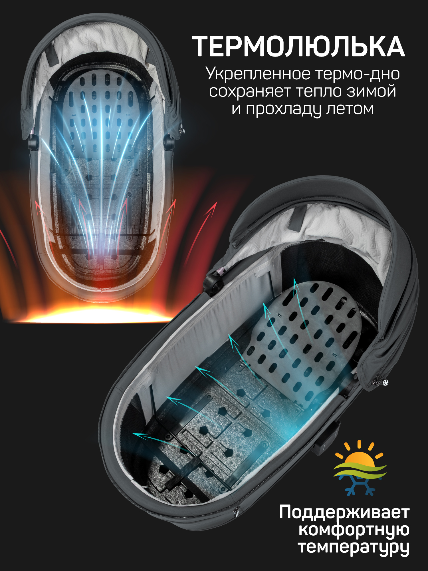Коляска 2в1 Amarobaby Phenom серый - фото 2