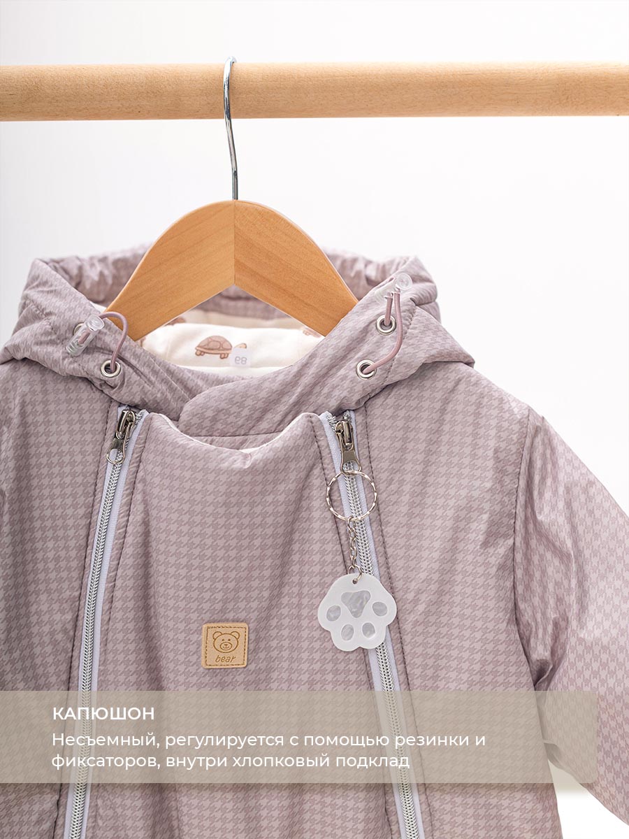 Комбинезон Voma 1sprет-123тбеж - фото 7