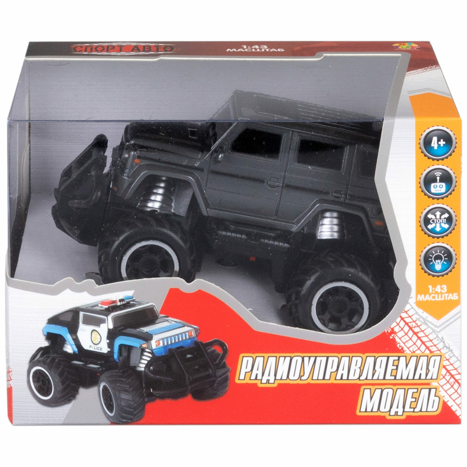 Автомобиль РУ №1TOY 1:43 - фото 4