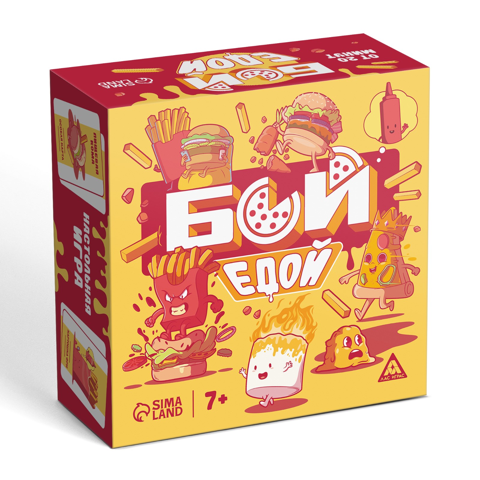 Настольная игра Лас Играс - фото 6