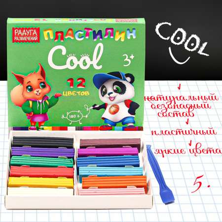 Пластилин Madliani Cool 12 цв.
