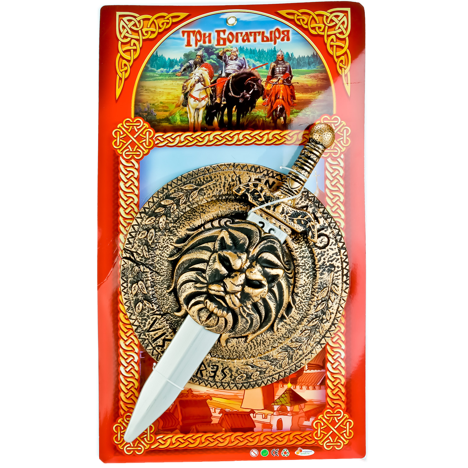 Набор Играем вместе - фото 2