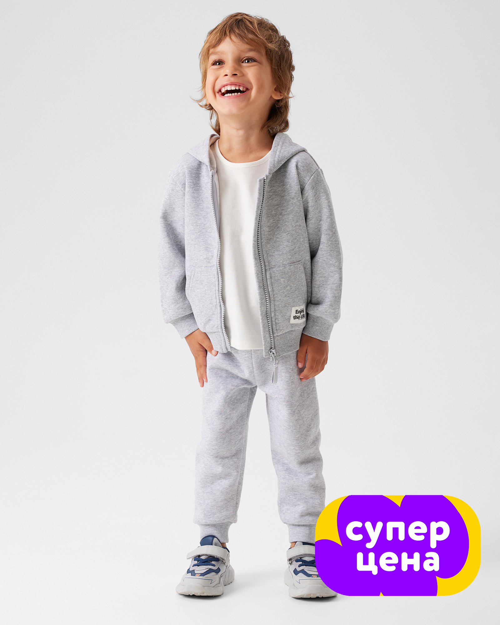 Брюки BabyGо W25-300BGib-GGD0 - фото 1