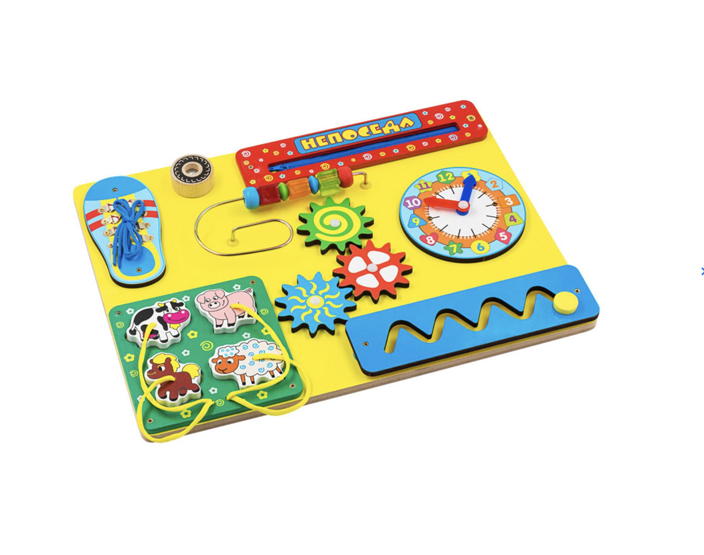 Игрушка Alatoys бизиборд - фото 10