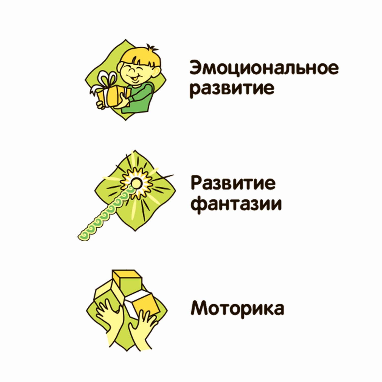 Набор для творчества Bondibon Новогодние витражи 4 штуки клей/масса для декорирования - фото 10