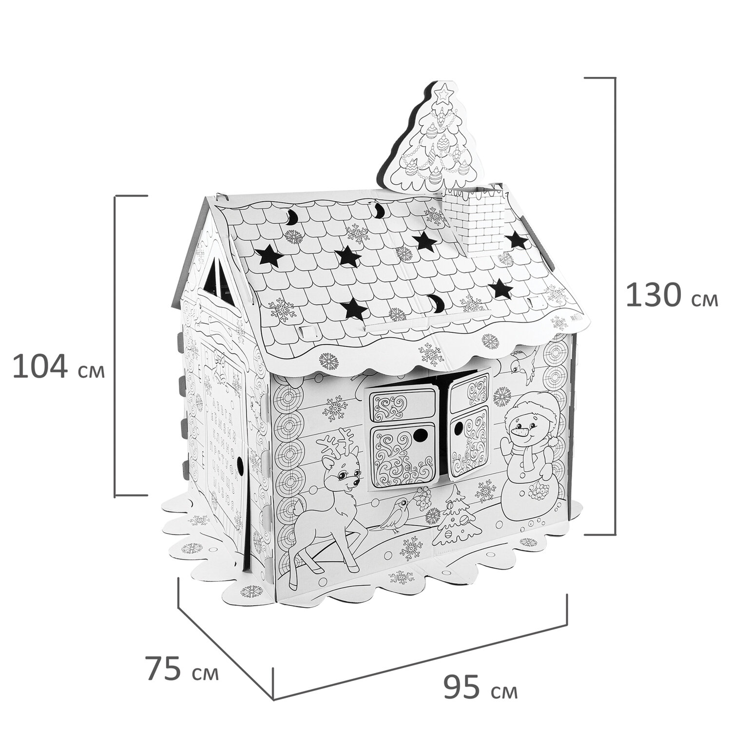 Набор для творчества Brauberg Новогодний Домик-раскраска - фото 19