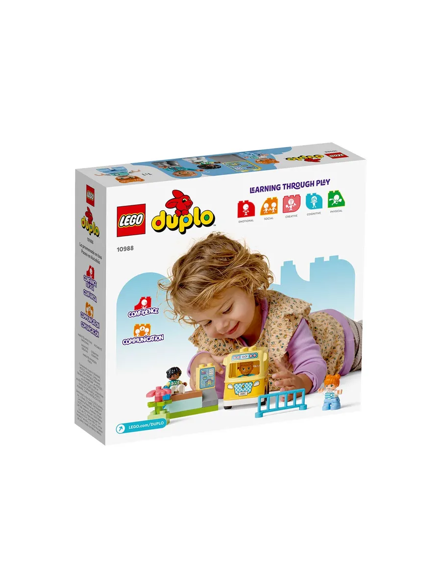 Конструктор LEGO DUPLO 16 дет. - фото 5