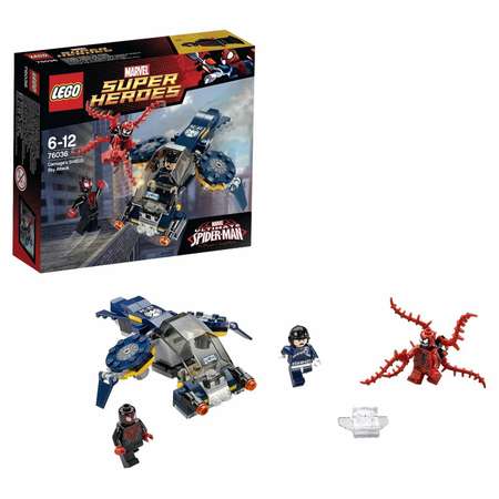 Конструктор LEGO Marvel Super Heroes блочный