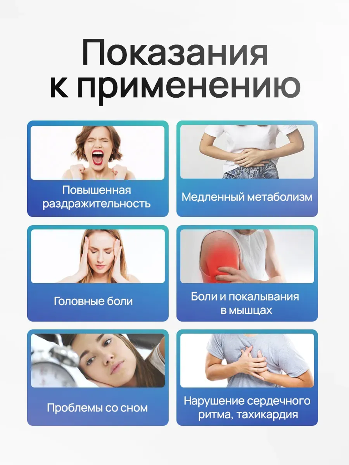Магний В6 МАКС ONVIT МАКС - фото 3