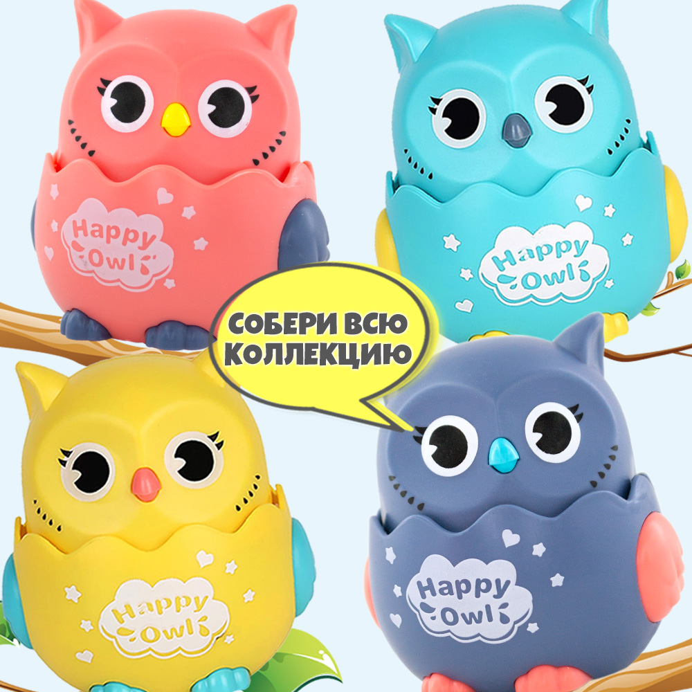 Игрушка Chilink каталка - фото 5