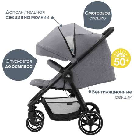 Коляска прогулочная Britax Roemer B-Agile M