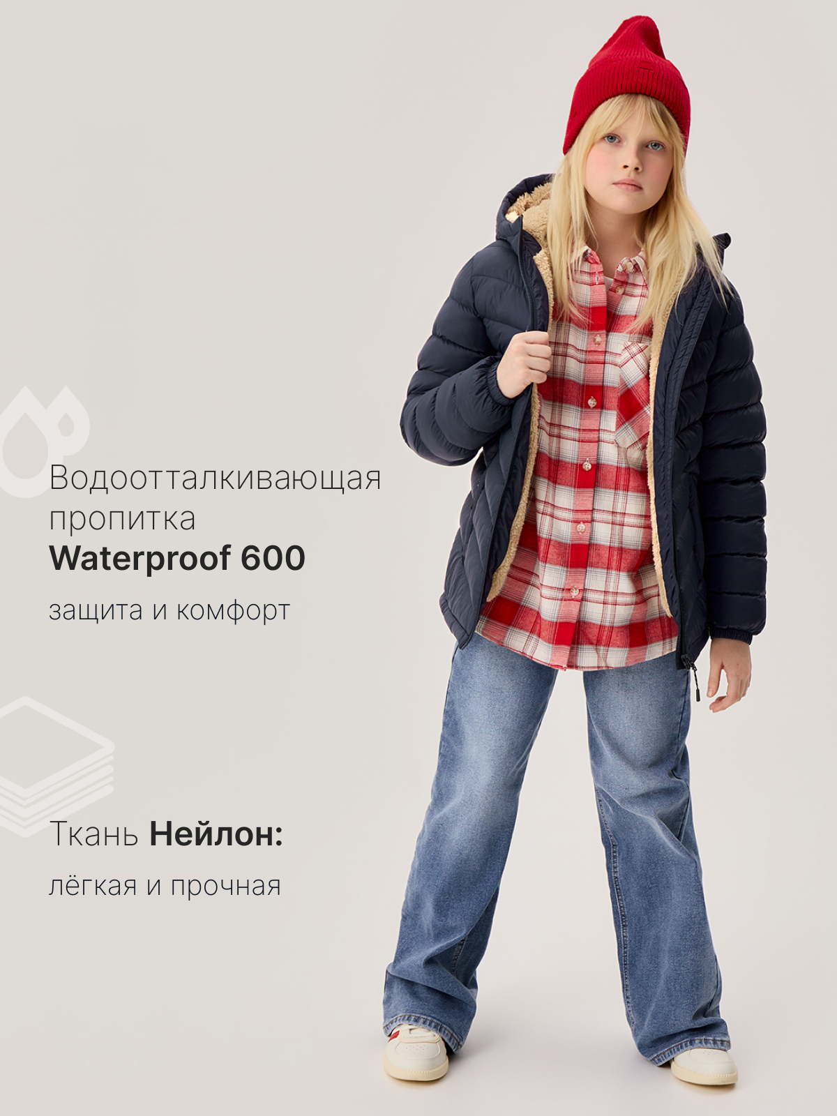 Куртка Premont SR614225BLUE - фото 3