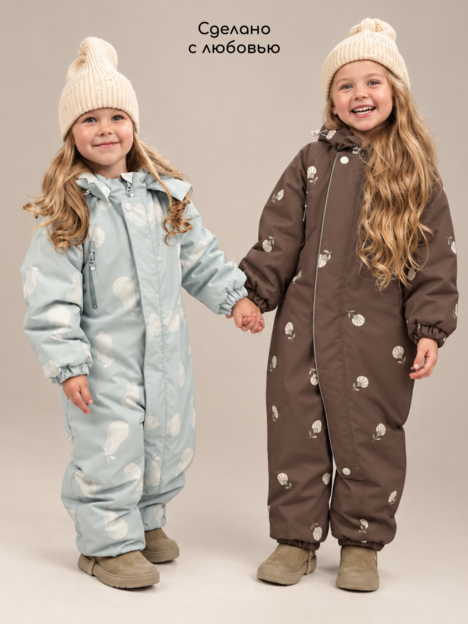 Комбинезон Amarobaby AB-OD26-6202AD/32 - фото 24