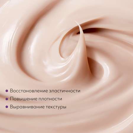 Крем MISSHA