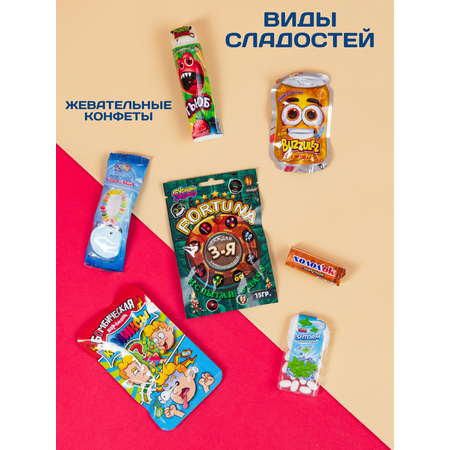 Сладкий подарочный бокс VKUSNODAY 30 конфет