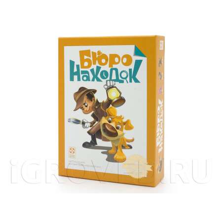 Настольная игра Стиль Жизни Бюро Находок