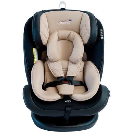 Автокресло Amarobaby Isofix 0+/1/2/3 (0-36 кг)