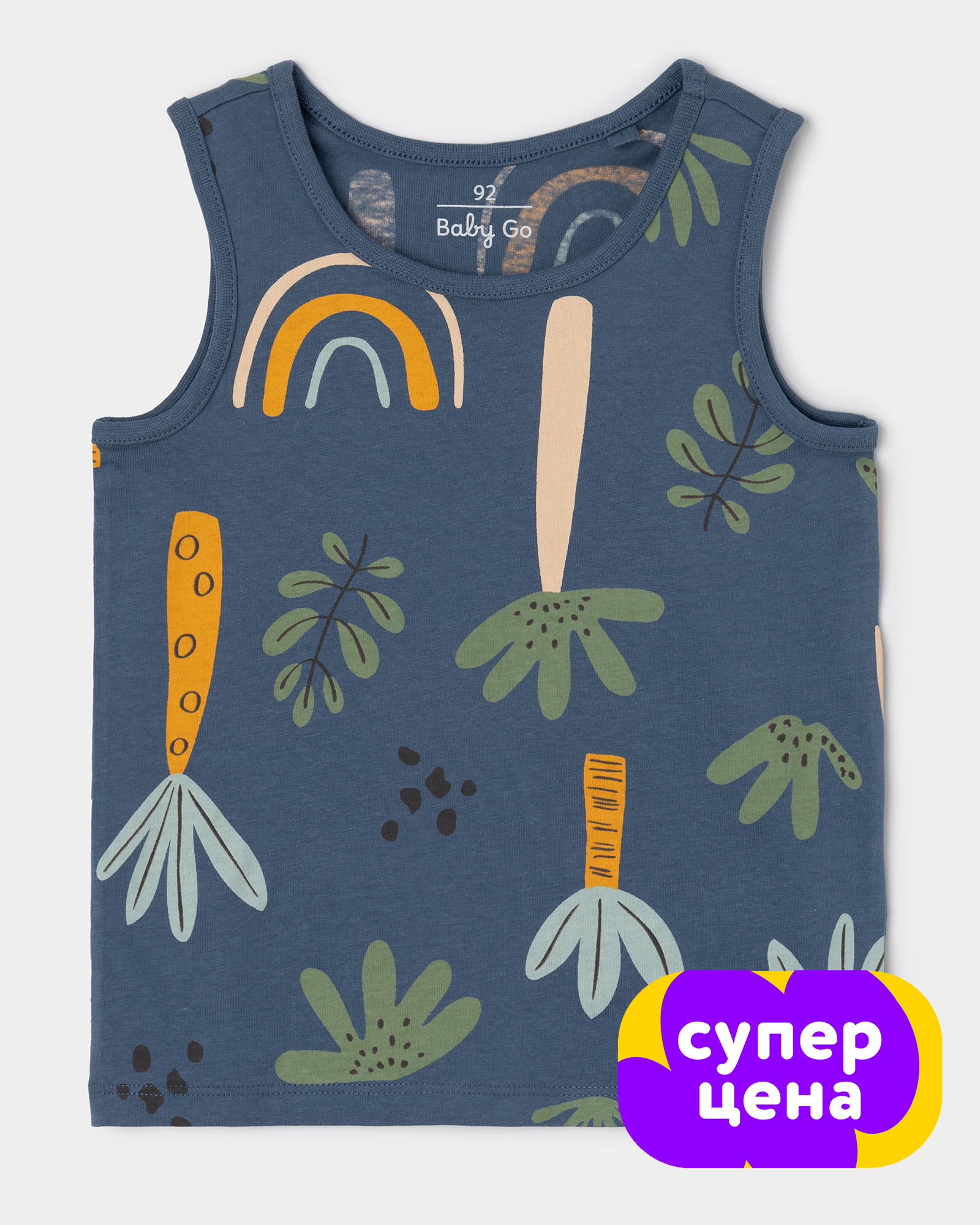 Изображение товара Майка BabyGo: 86 Изображение товара Майка BabyGo: 86