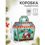 Коробка Новогодняя подарочная Sima-Land "Исполнения желаний", 19,5 х 17 х 11 см