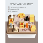 Настольная игра MyMoon Головоломки