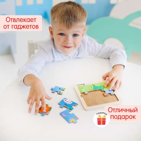 Пазл Alatoys Детский деревянный развивающий классический в ассортименте