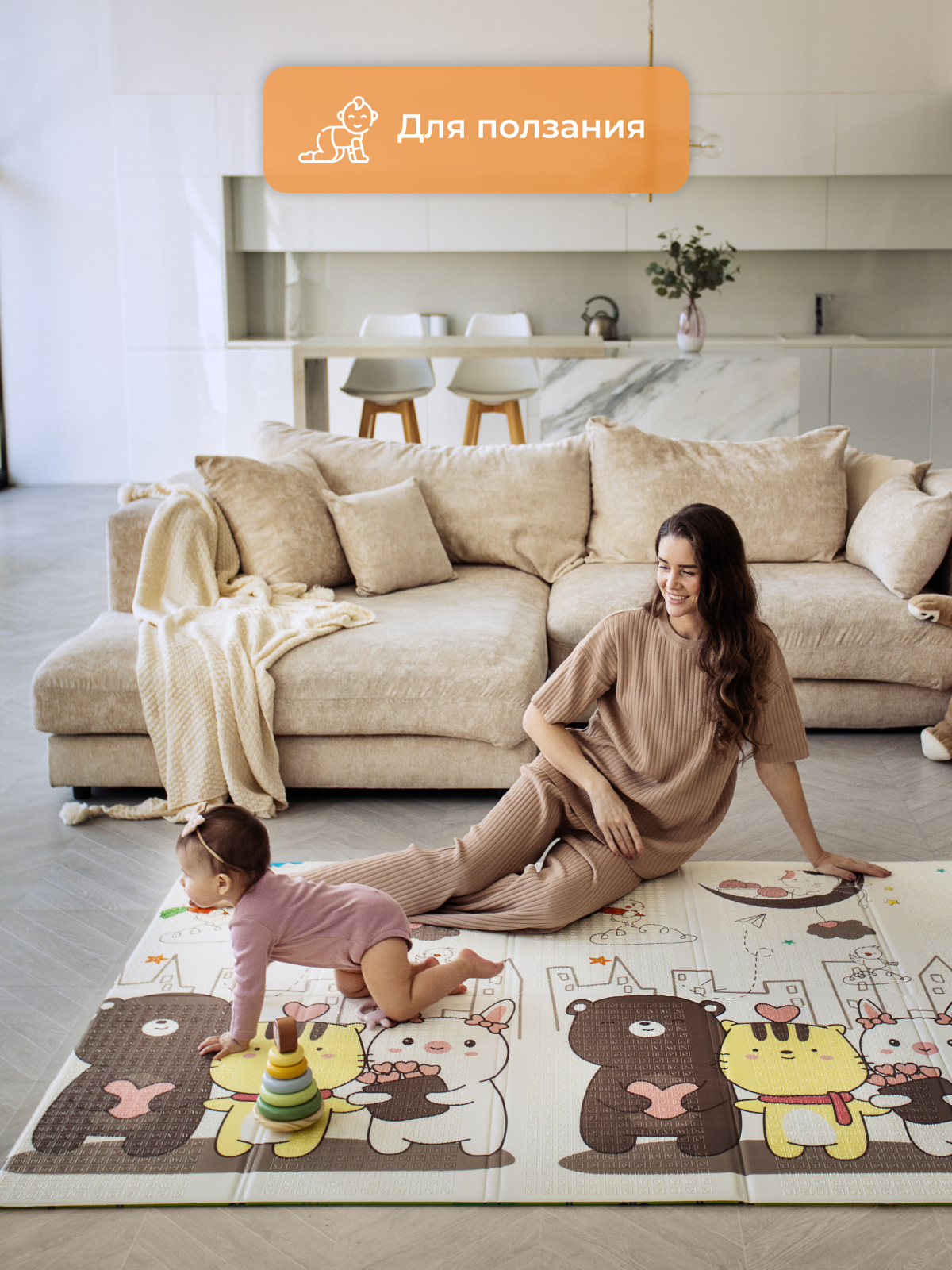 Детский складной коврик Mamagoods Котики и жирафы 150 x 200 см 1 шт. - фото 15