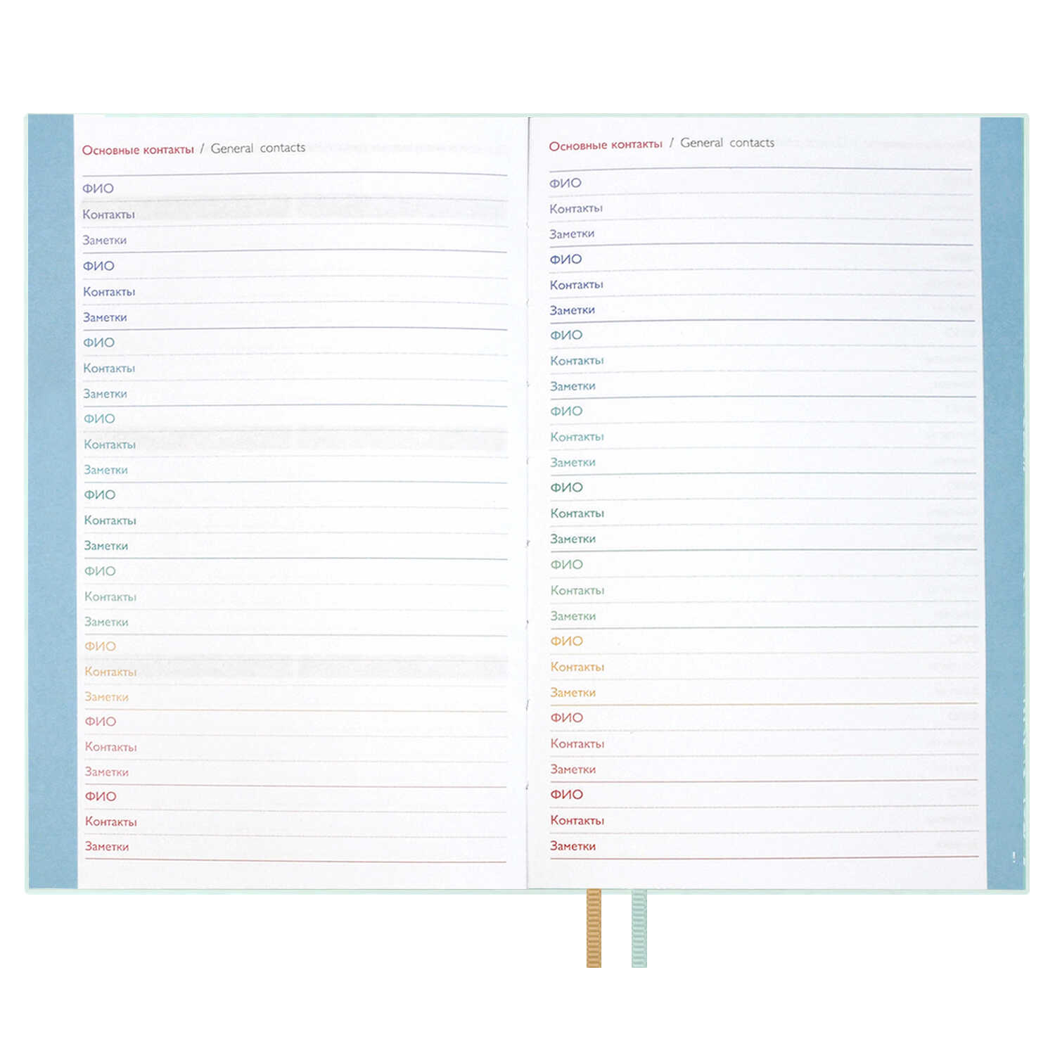 Ежедневник Феникс + ESCALADA 96 лист. - фото 24