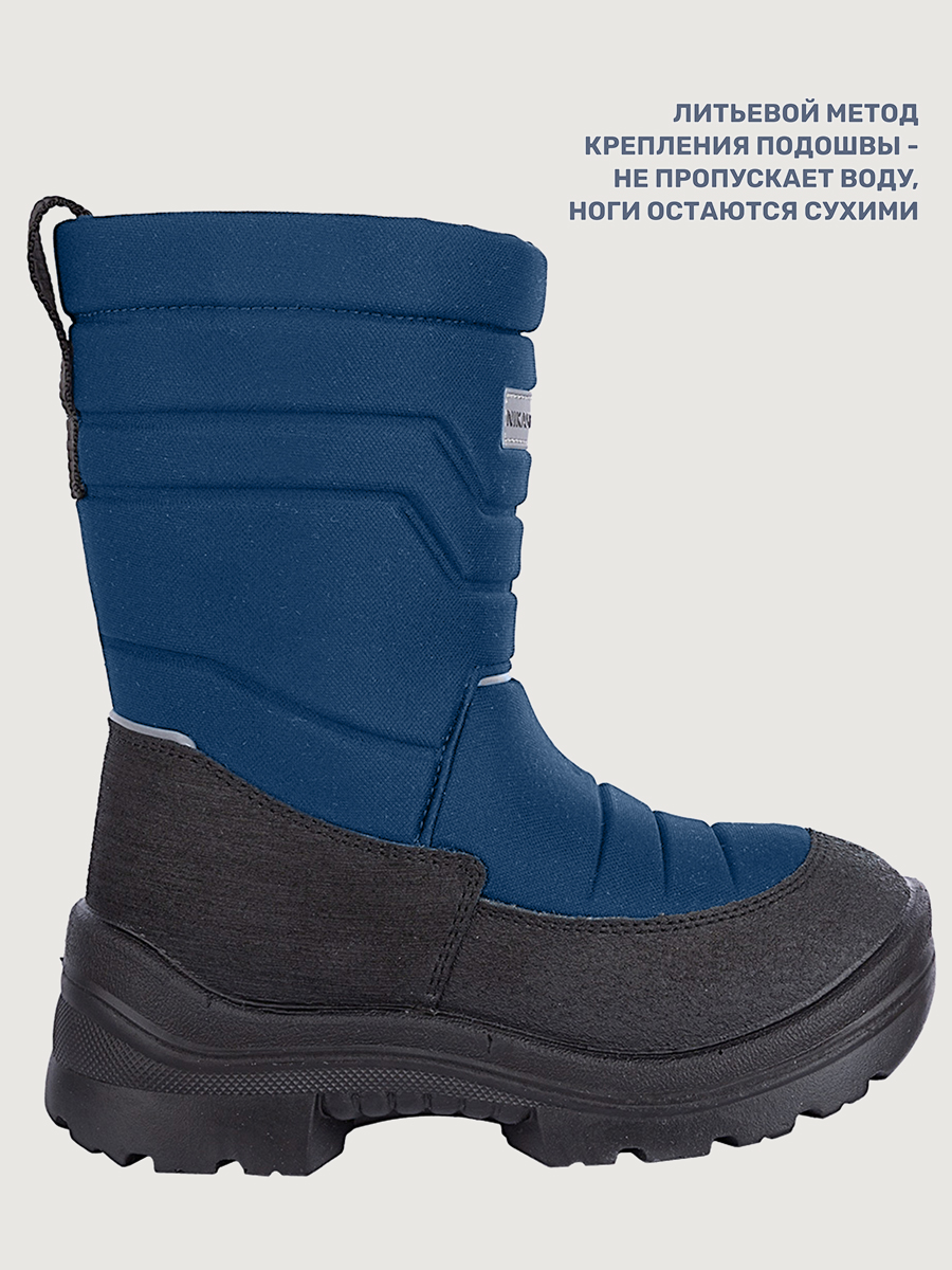 Дутики NIKASTYLE 16з30225 джинс - фото 5