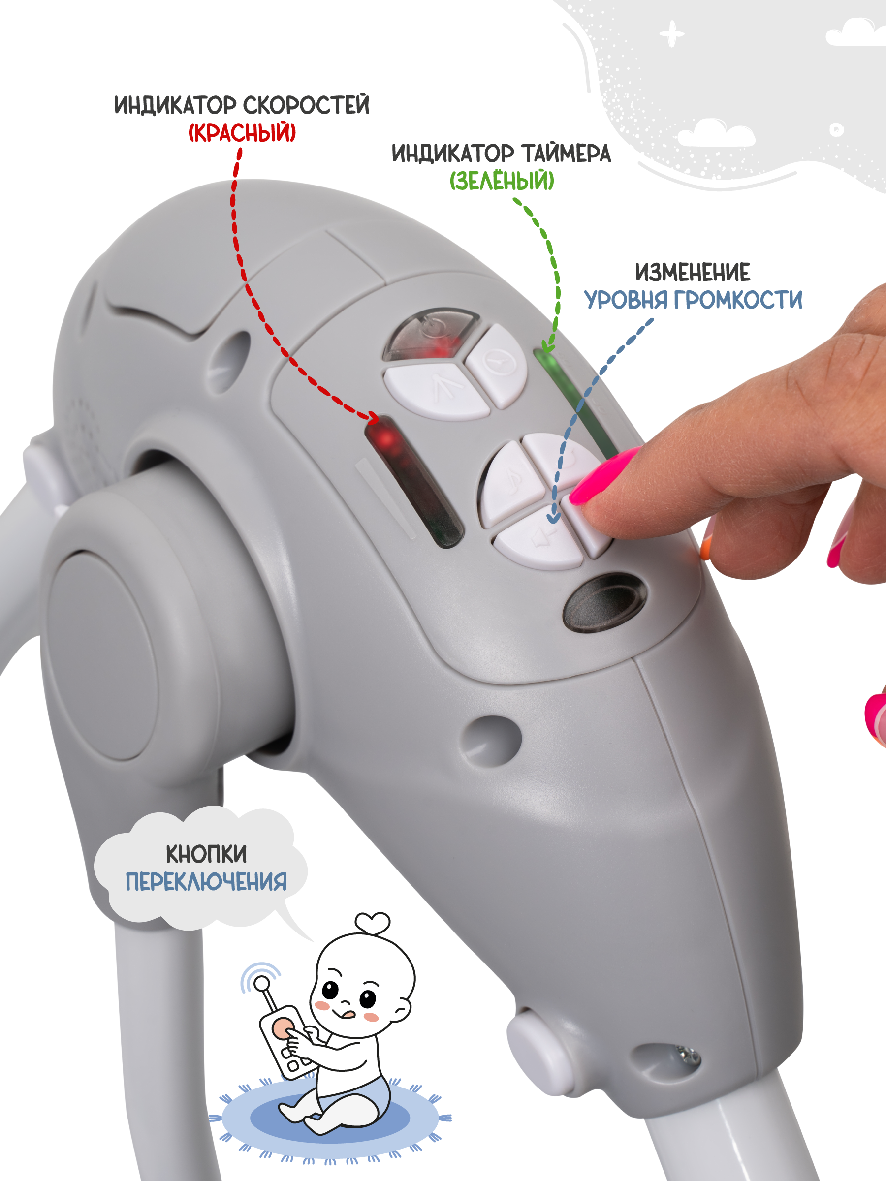 Качели Indigo Star light серый - фото 8