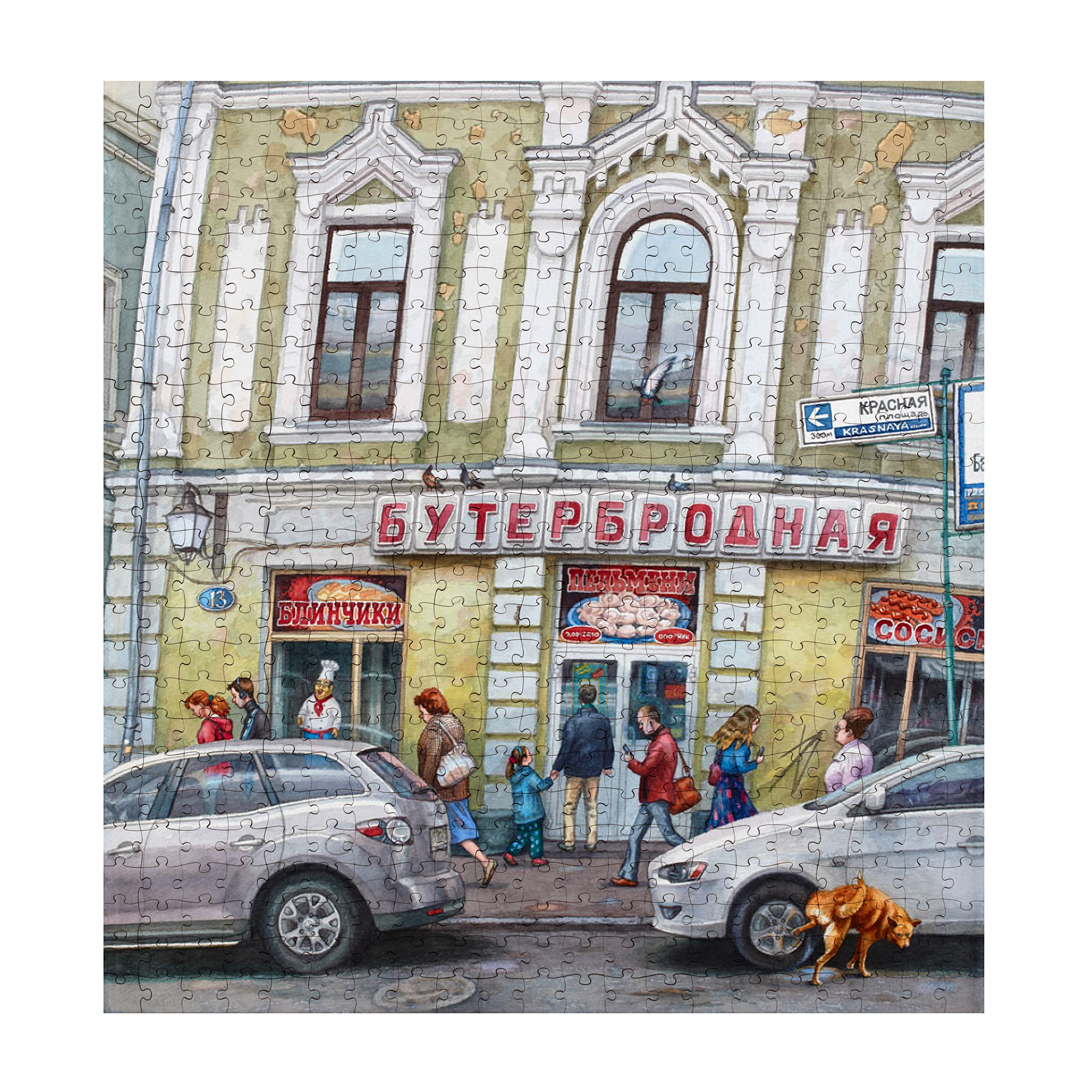 Пазл Collaba puzzle деревянный - фото 10