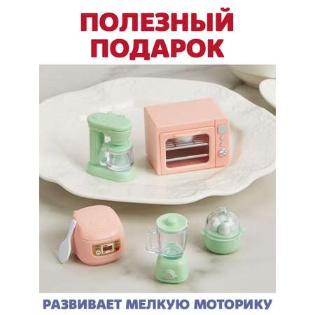 Аксессуар для кукол DDung кукольная техника, посуда, кухня