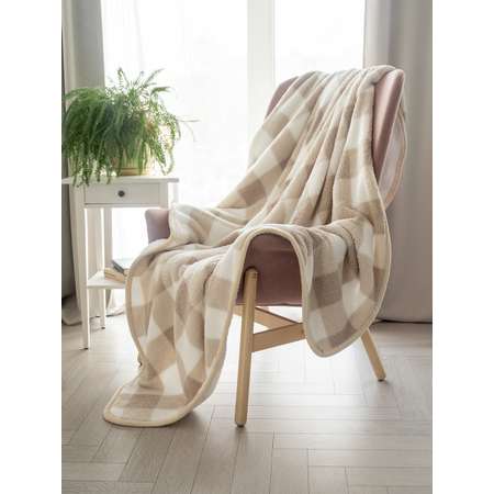 Плед DeNASTIA Уютный 150x200 бежевый T040191