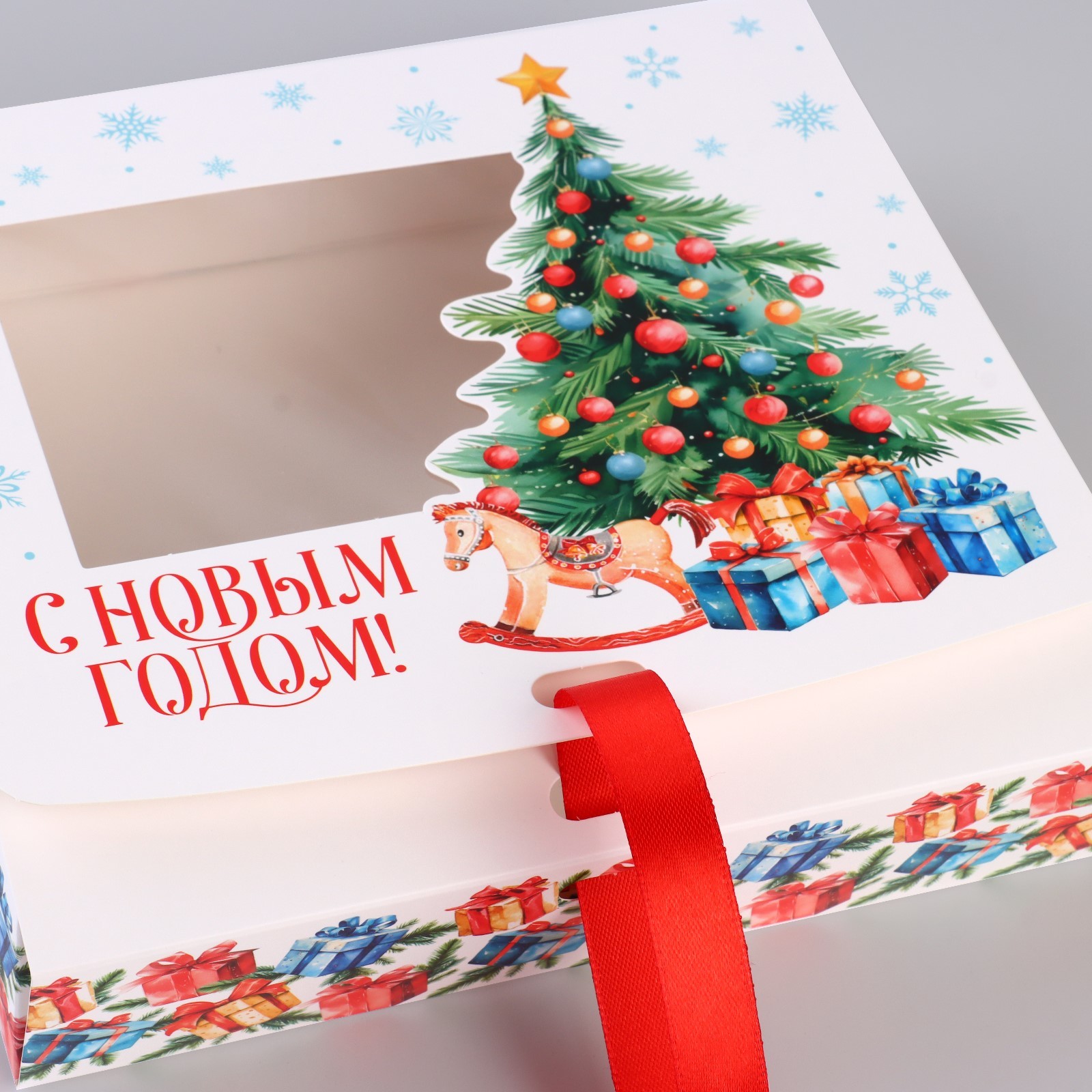 Коробка сборная Дарите Счастье "Детская", 20 х 18 х 5 см - фото 3